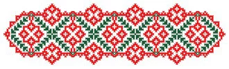 Slovenská ľudový výšivka košeľa Kristián